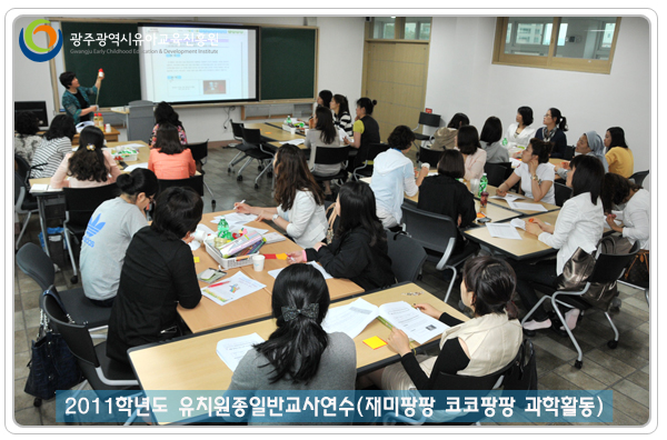 과학활동1 사본.jpg